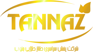 بارگذاری بارگذاری